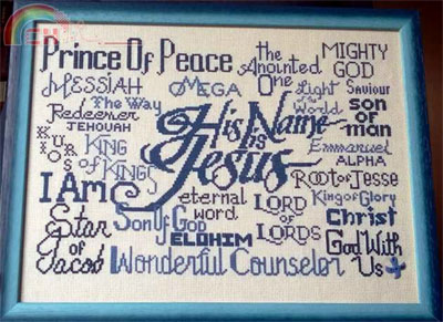 His Name is Jesus found on PinDIY